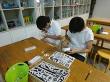 クラフトパーク